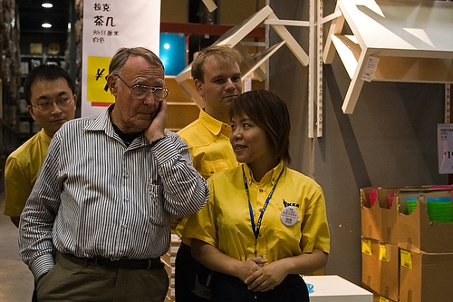 Ингвар с сотрудниками