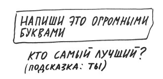 1 страница в день