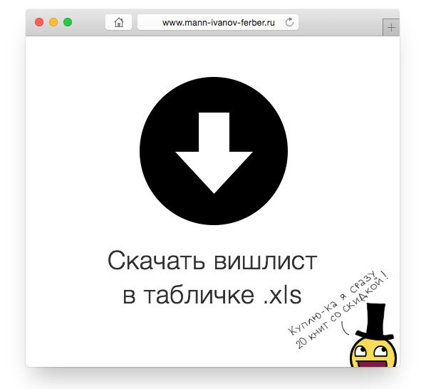 Ð Ðš Ð½Ð¾Ð²Ð¾Ðµ Ð½Ð° Ñ Ð°Ð¸Ì†Ñ‚Ðµ