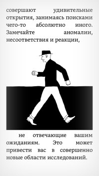 batch_2015-07-03 15.51.57