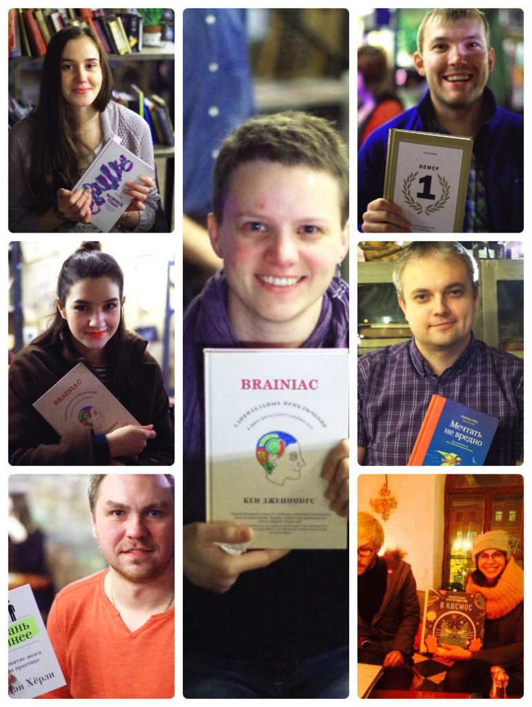 Квест #миф_в_лицах в Питере. Моменты памяти