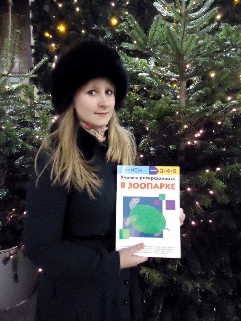 Анна Бобкова