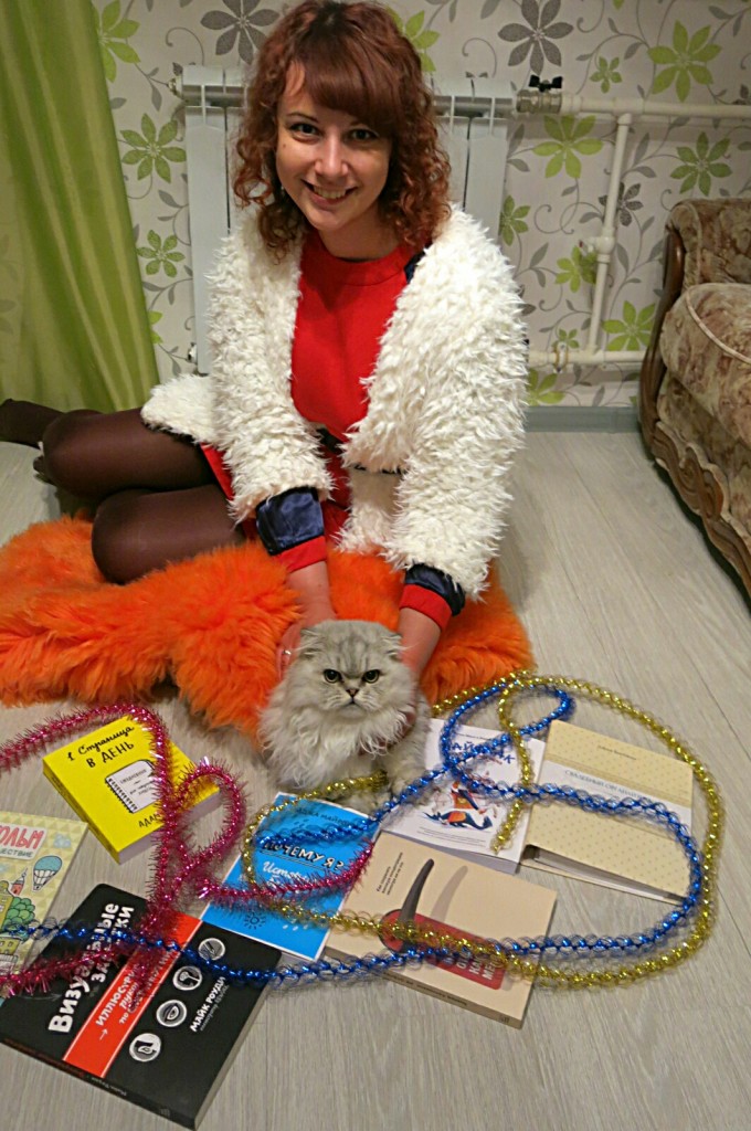 Женя Бессонова