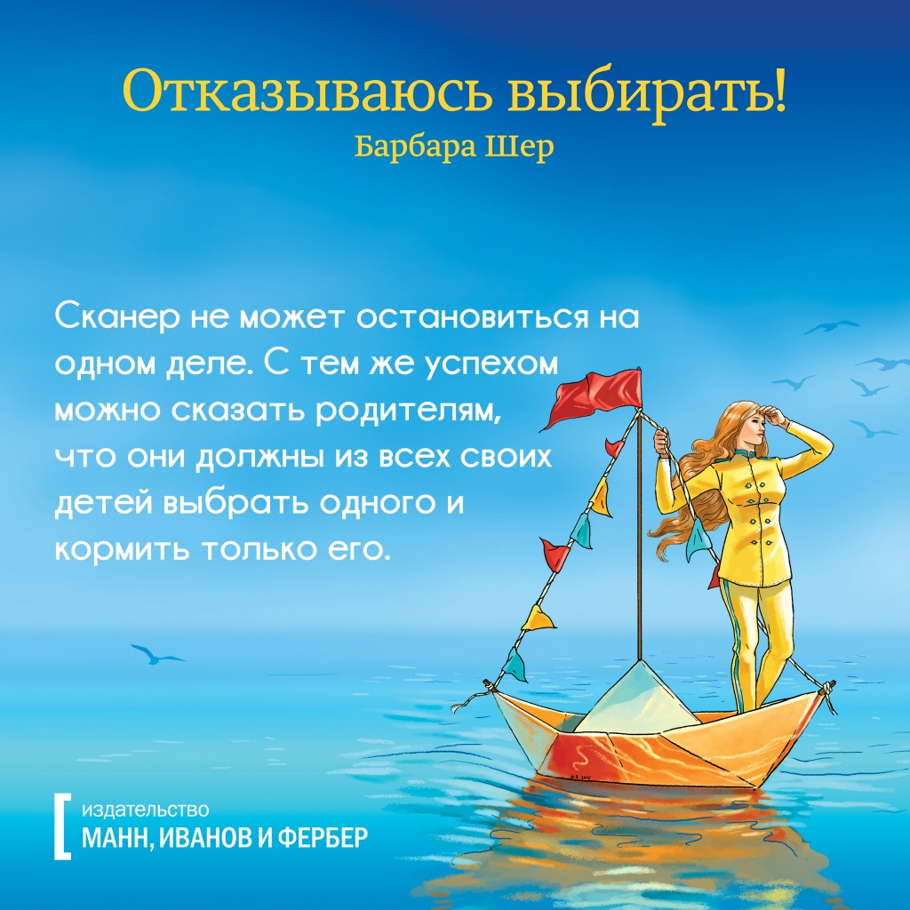 otkritka_1200Õ1200_Sher_3_text