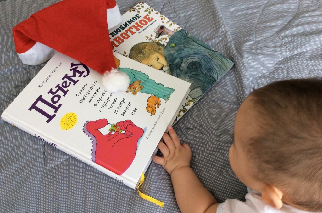 С Новым годом_Медведева