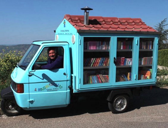 библиотека