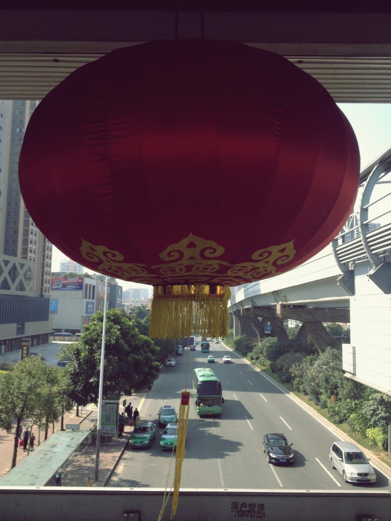 Городские украшения.