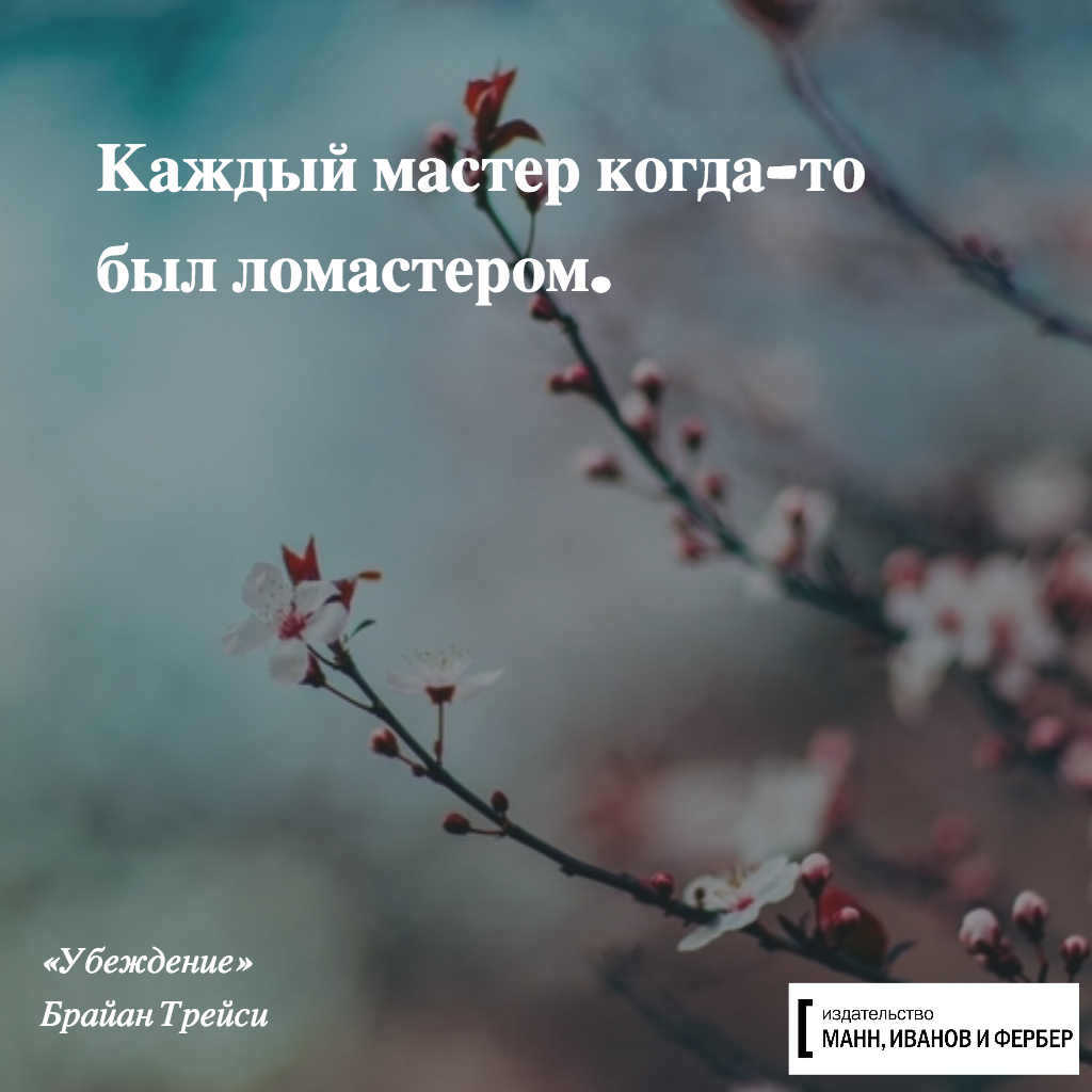 цитаты из книг