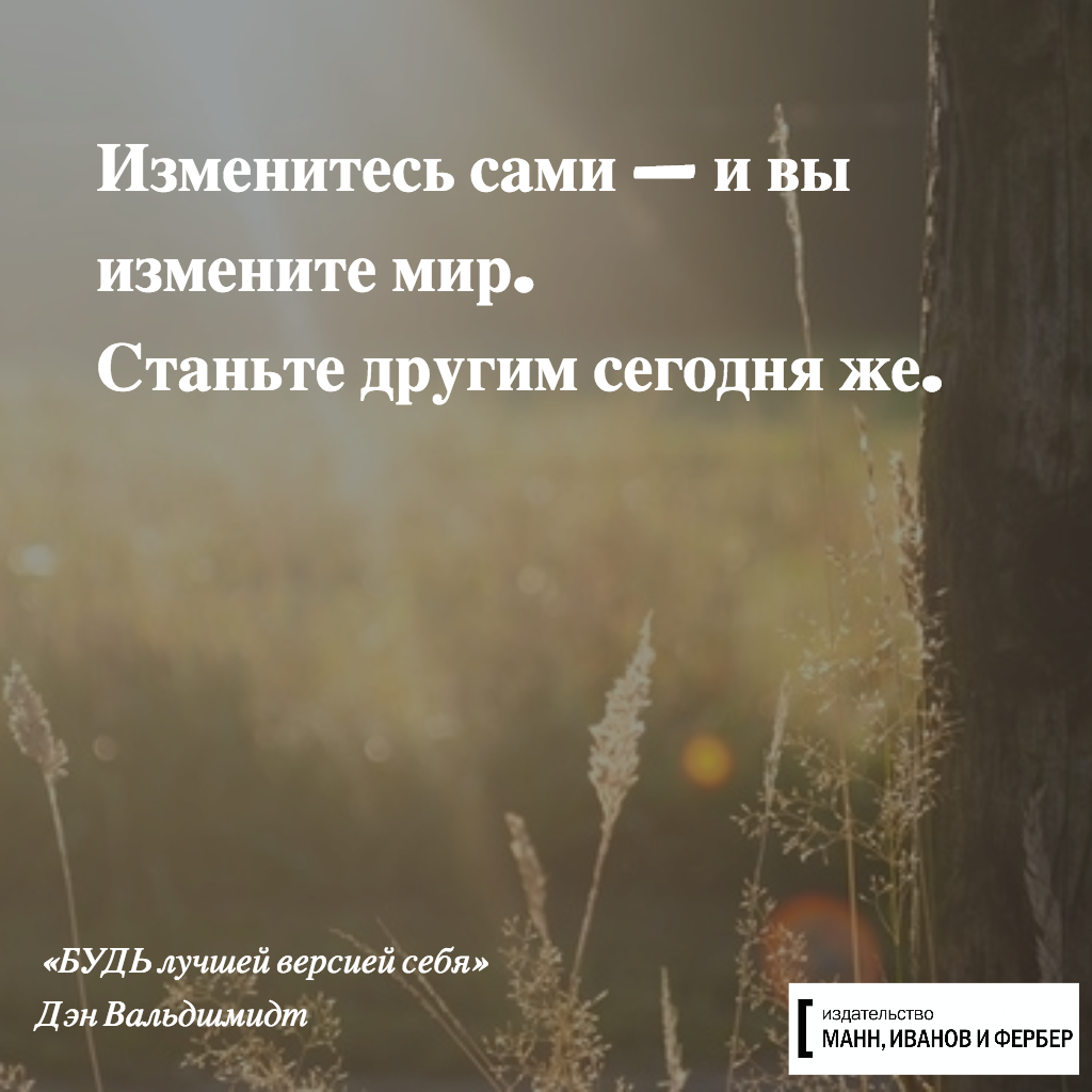 цитаты из книг