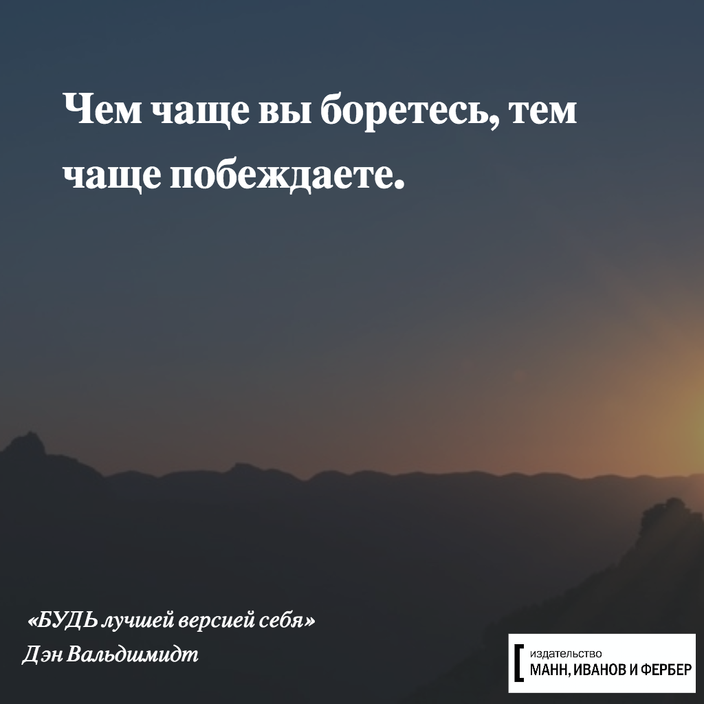 цитаты из книг