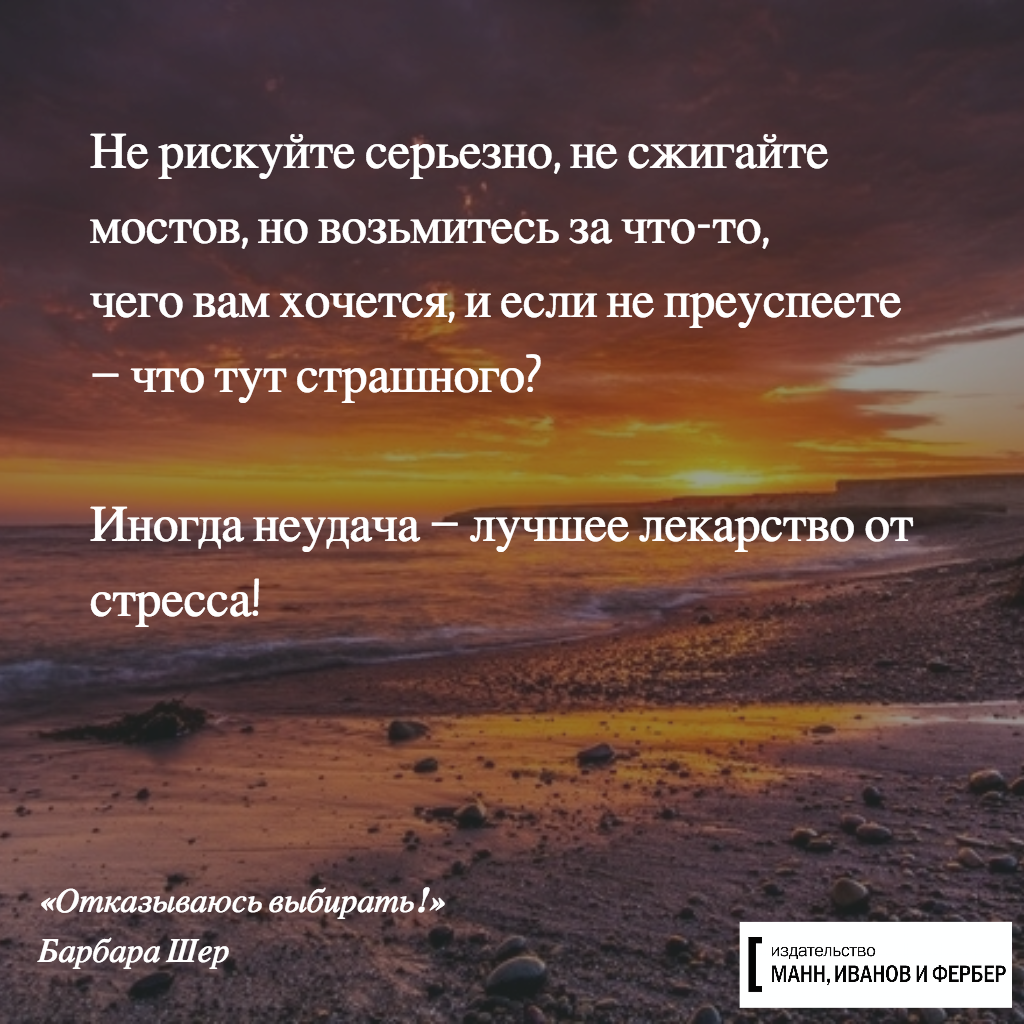 цитаты из книг