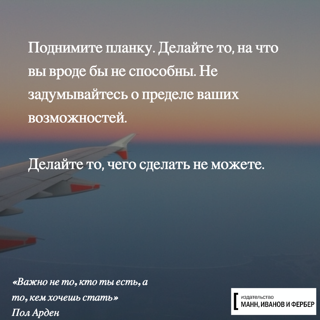 цитаты из книг