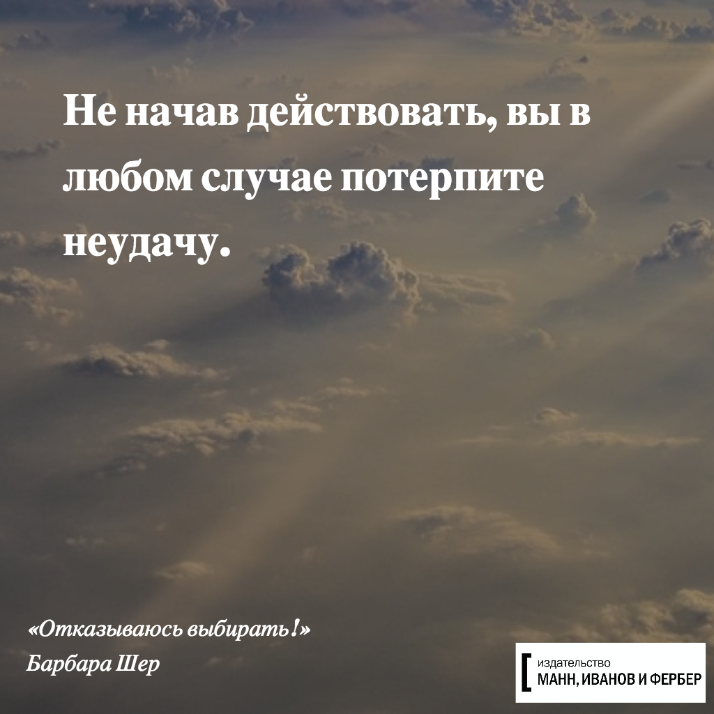 цитаты из книг