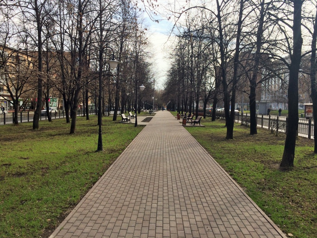 прогулка