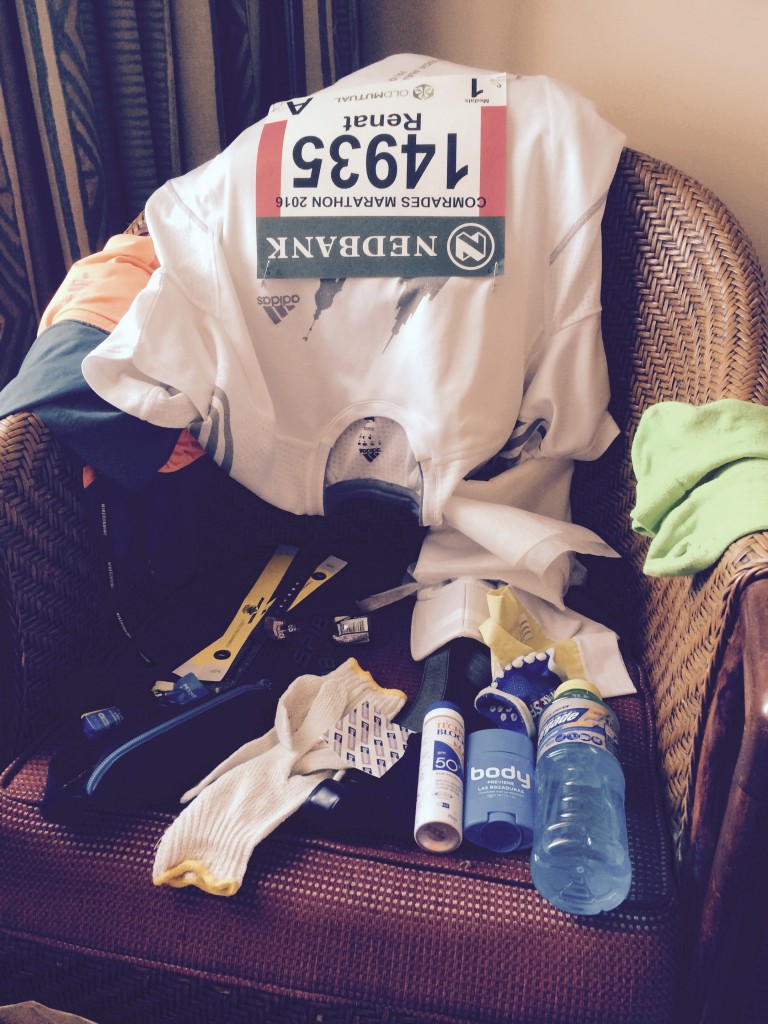 Подготовка