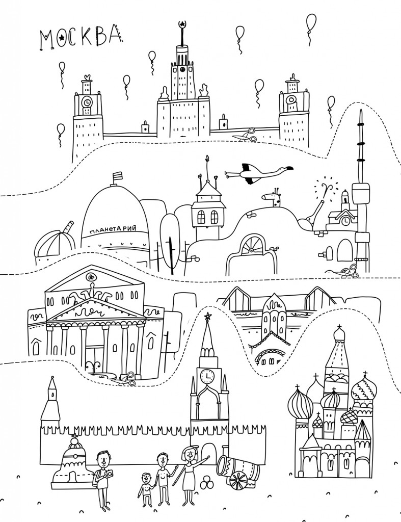 04Р•ІгЂмв†в ЧБ