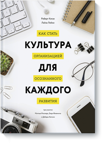 kultura-dlya-kazhdogo-big