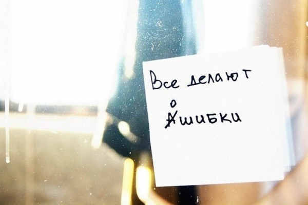 Учебник ЦРУ: Как принимать важные решения, 7 уловок сознания и адвокат дьявола