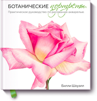 10-tvorcheskix-4
