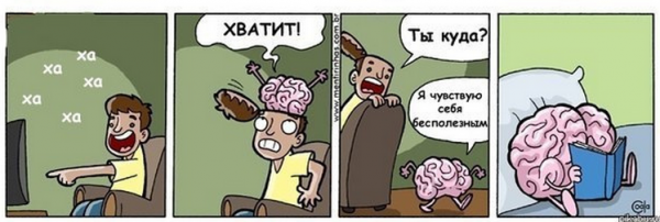 Внимание формирует мозг