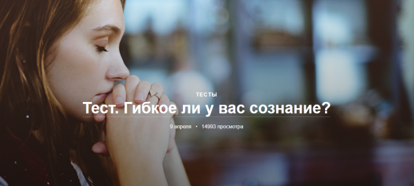 Краткость — это сложно. Как работать с малыми формами текста