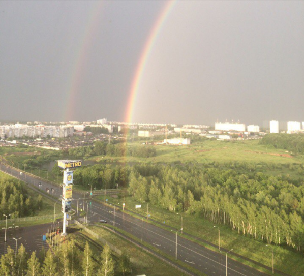 двойная радуга